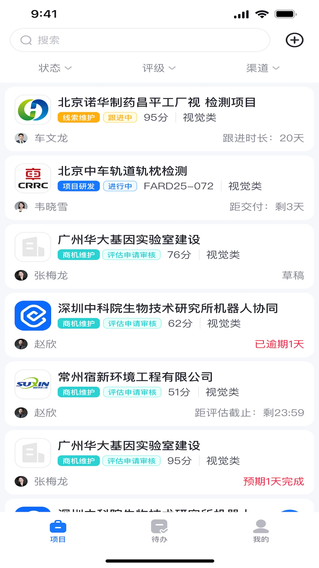 鹰脉图1