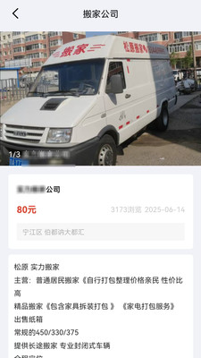 智帮办图1