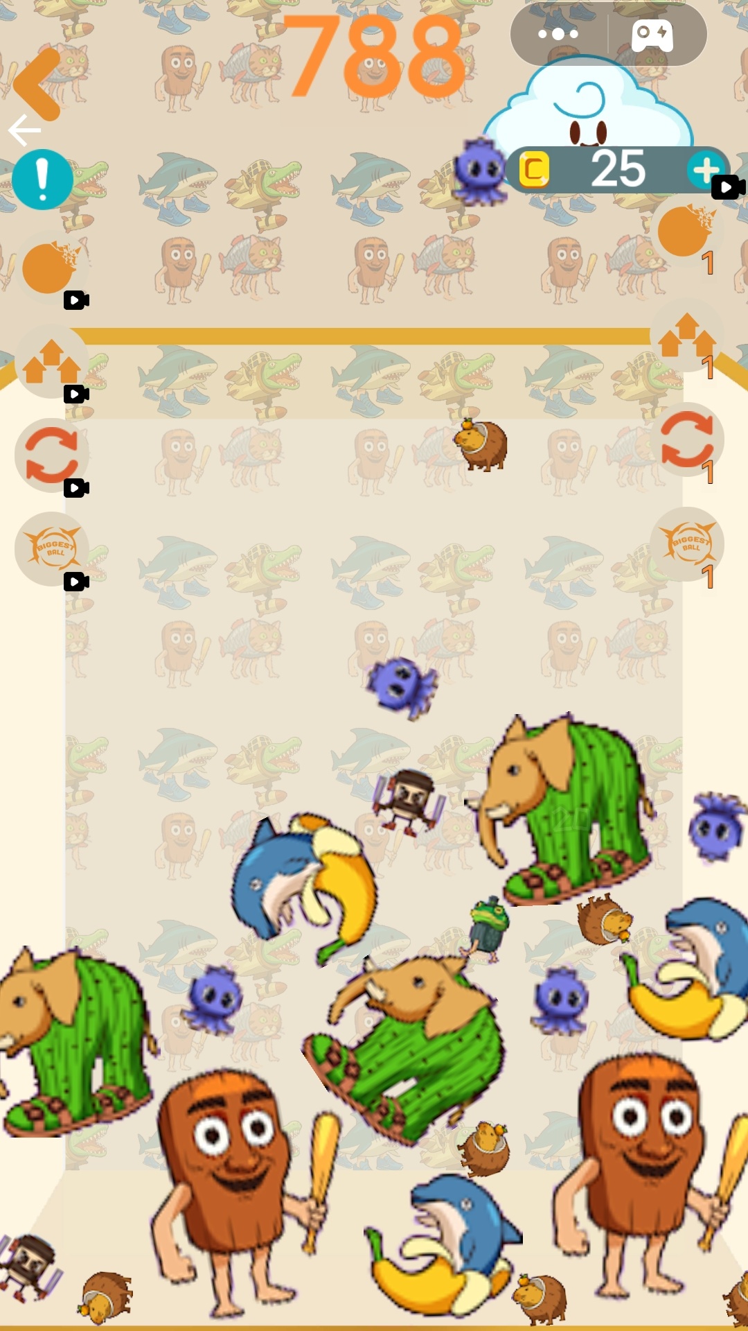 热梗大闯关图2