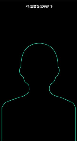 云易考(艺考教育考试平台) v2.0.231 安卓版图5