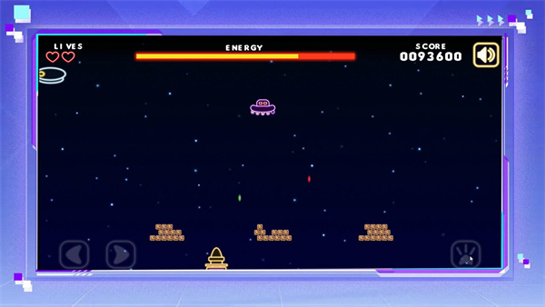 霓虹星宝闯地球图3