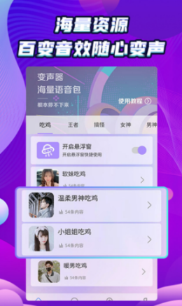国王指意图2