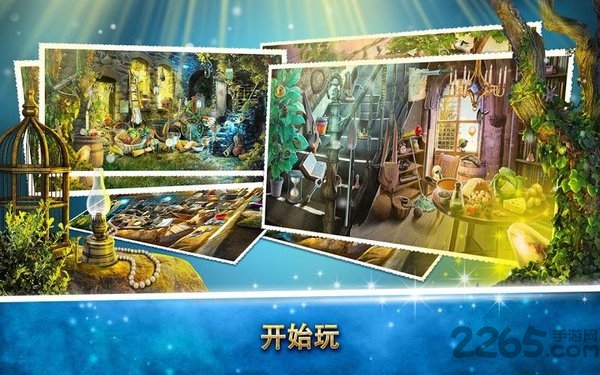 迷宫森林秘密洞穴最新版图3