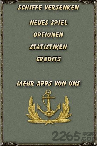 主力战舰中文版图3