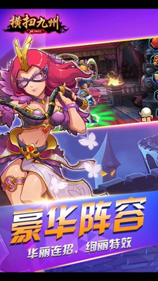 专一网图1