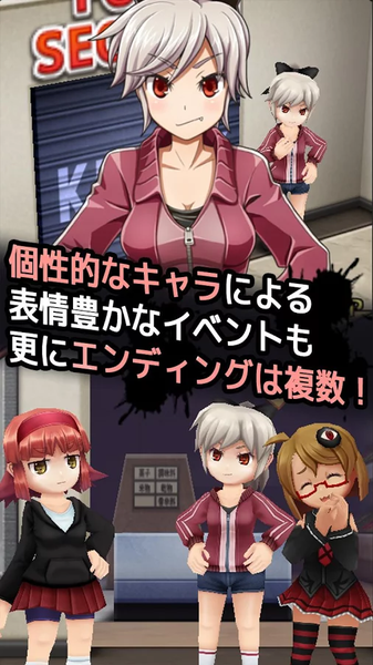 れげぶ脱出３图3