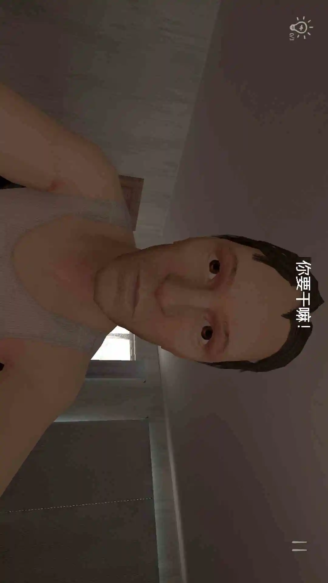 校园恶搞模拟器图3