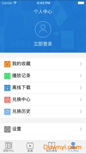 人大职教学苑图1