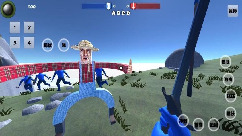 全面史诗战争模拟图4