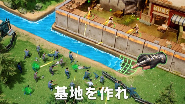 生存法则手游图2