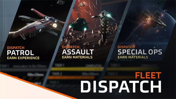 Frontiers安装器图2