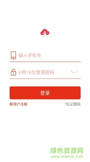 云享新零售