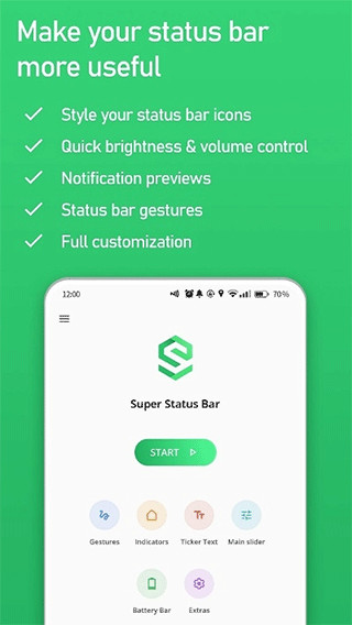 super status bar中文版图4