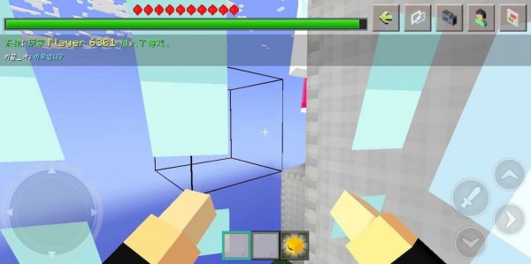 HideNSeek(迷你躲猫猫)