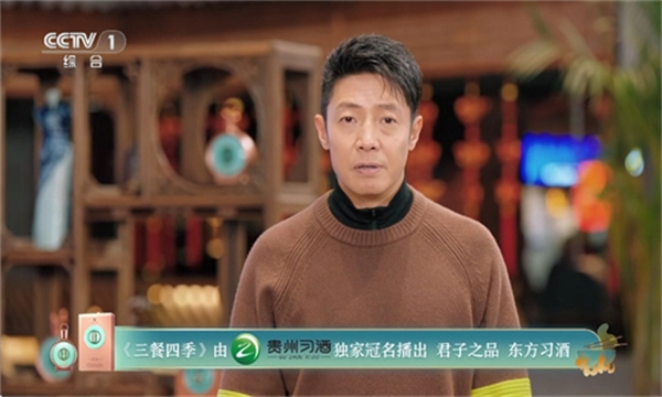 千尋TV盒子图3