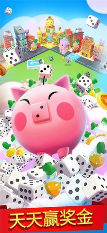 Board Kings安装器图4