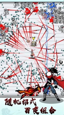 火柴勇士战争图3