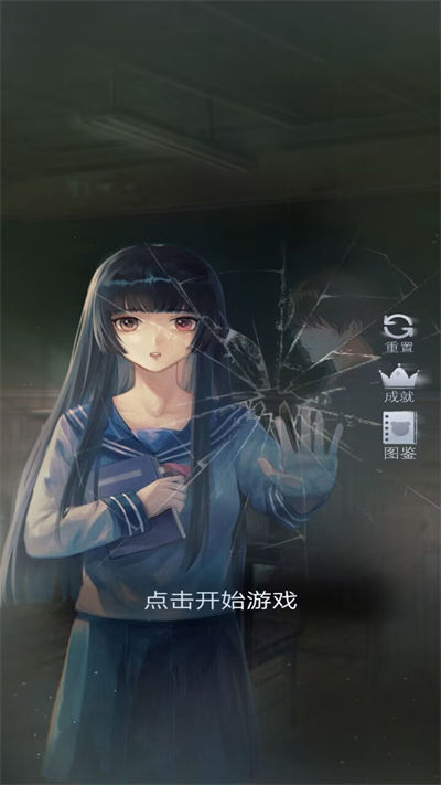 密室解谜逃亡图1