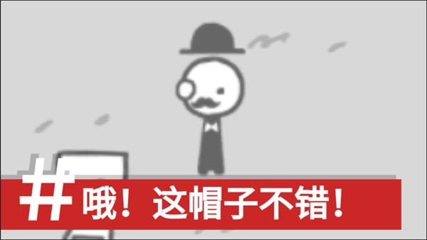 新闻制造模拟器中文版 最新版v1.0图4