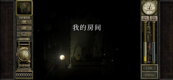 车库噩梦之旅图1