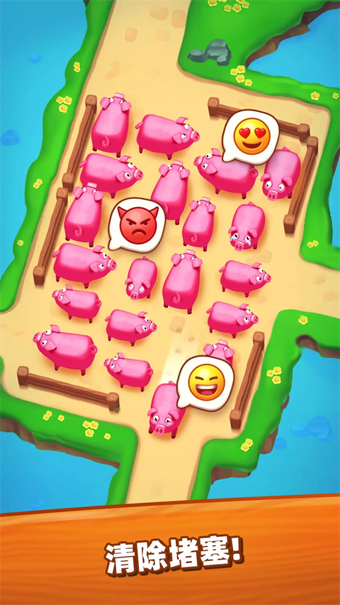 Farm Jam安装器图1