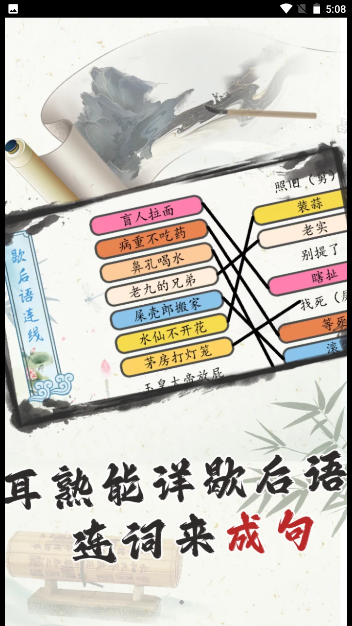 这太难了