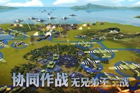 pg软件图4