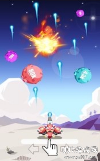 钢铁是怎样合成的图1