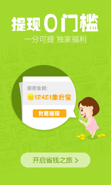 肯折网图3