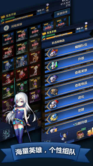 远古迷阵图1