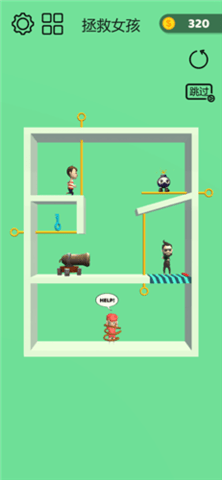 抽个棍棍 抽个棍棍