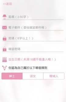 哔咔小镇图1