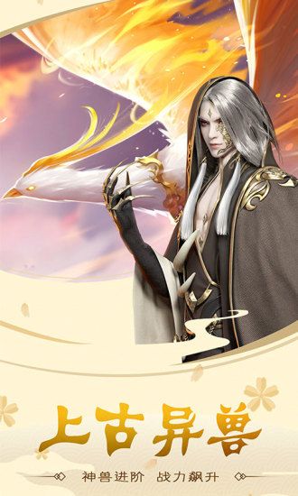 云海侠隐记 云海侠隐记