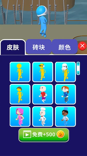 火柴人激斗 火柴人激斗