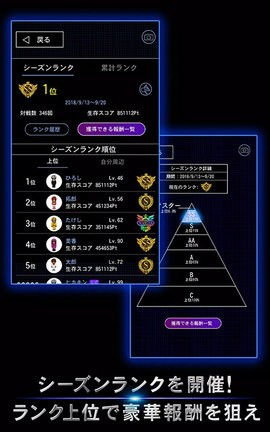 恐怖诡异迷局
