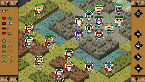 三国时代3官方版图2