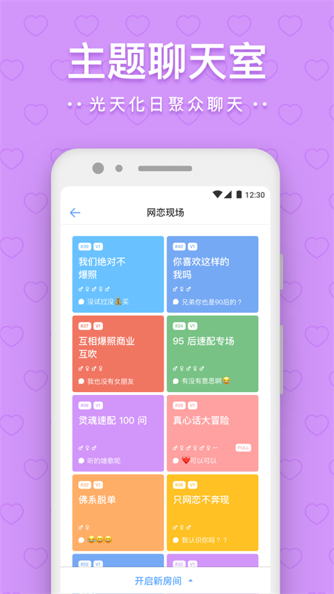 一罐图2
