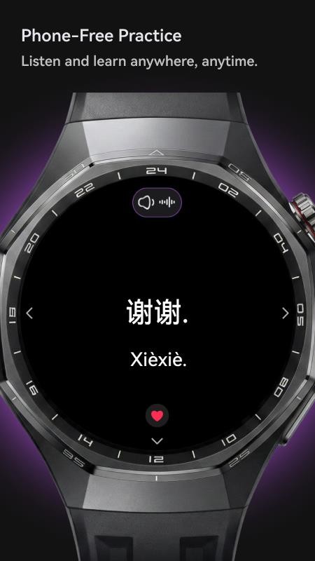 LingueTap官方版图4
