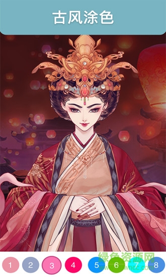 古风涂色 古风涂色