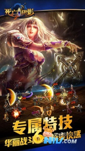 英雄无敌3安装器图2