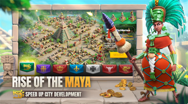 Rise of Kingdoms安装器图3