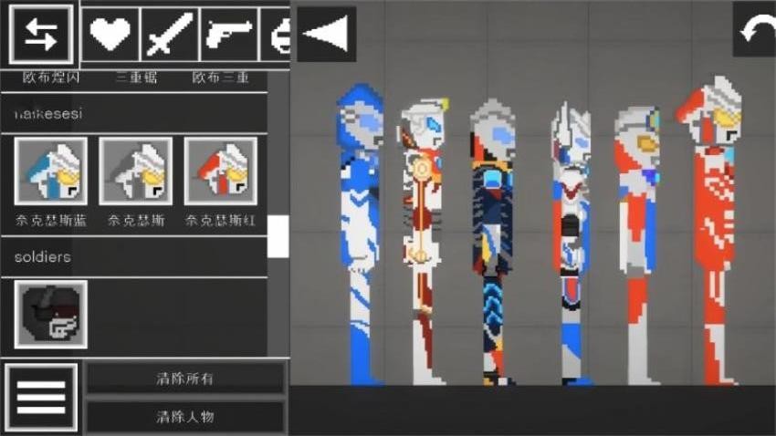 沙盒游乐园模组图1