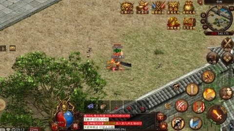 屠龙圣域之暗影之刃图2