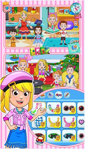 城市经营创造图2