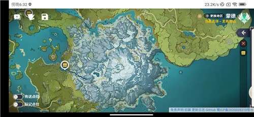 空荧酒馆原神地图图3