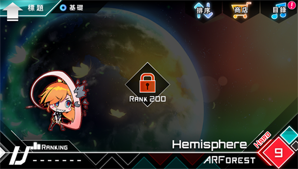 Dynamix安装器