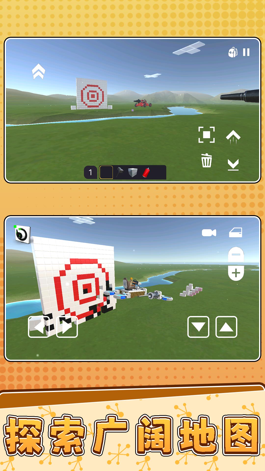 我合成比你快图3