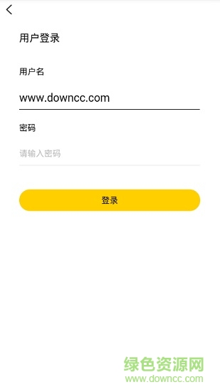 牛人搭档图3