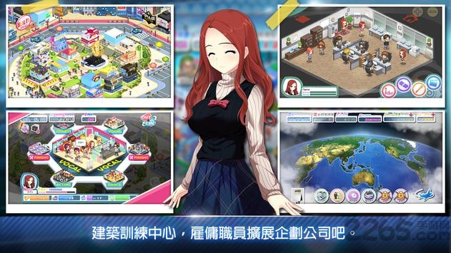 androidx.multidex.MultiDexApplication安装器图4