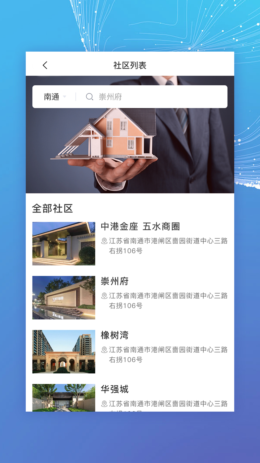牛域网图5